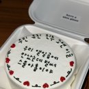 해브어나이스케이크 - 16732 | 해브어나이스케이크