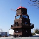 신향마을 입구 이미지