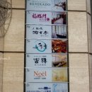 키라빌딩 이미지