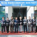 수원-1147 이미지