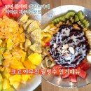 중앙아이스크림 이미지