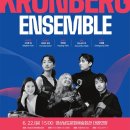 문화예술회관 이미지