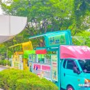 평택고등학교 티스토리