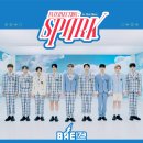 영서슈퍼