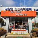 군남면-1 이미지