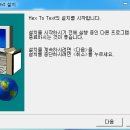 세림전자 이미지