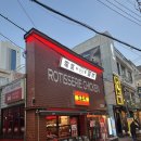 설렘투어 이미지