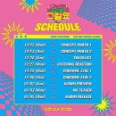 우주엔터테인먼트 이미지