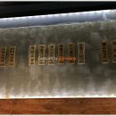신돌판시대 - 미추홀구 미추홀대로722번길 17 | [동인천맛집] 신돌판시대에서 고기 먹고 왔어요~