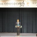가을건축