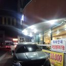 비사벌편의점 이미지