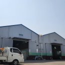 1급태동공업사 이미지