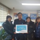 은현면사무소 이미지