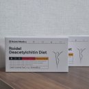 (주)더델가장어나라 | 지방흡착 도움주는 디아세틸키틴 로이델디아세틸키틴다이어트 후기