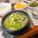 한끼국밥 앤 갈비찜 다이닝코드