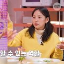제일슈퍼마R