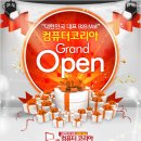 B2B MALL 케이벤치