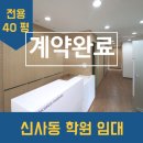 H3940 이미지