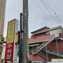 충익로 | 중동식당 _ 경남 의령 소고기국밥 솔직 후기 (주차, 웨이팅 정보, 내돈내산)