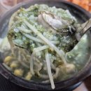 정선메밀고을 | 매생이굴국밥 상도역맛집 정선메밀고을 메밀전병 추천후기