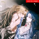 파밀 이미지
