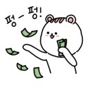 대원다방 네이버블로그