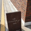 FORYOU인테리어 이미지