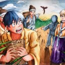 애니고글 이미지