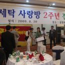 푸른세탁 이미지