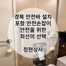 정현상사 이미지