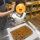 옥천전통문화체험관 마녘방 아이들이랑 후기(총경비)
