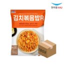 한우물 이미지