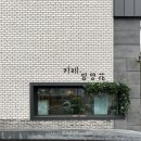 담양화 이미지