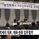 와이(Y)인터네셔날 네이버블로그