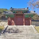 (유)푸른나라 | 푸른자연과 역사가 공존하는곳 칠곡 신유장군유적지 &amp; 꿀맥이 터지는밤 칠곡 꿀맥 페스티벌