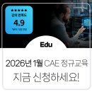 태성광학 이미지