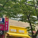 파리바게뜨대구고산점