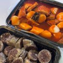 신논현역 맛집 떡볶이 맛있는 덕자네방앗간
