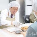 밀마루복지마을 이미지