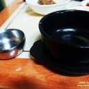 덕불감자탕