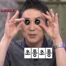 플레이버세븐
