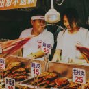 럭키랜드 이미지