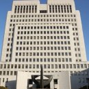 역대 대법원장 15명 중 ‘중도하차’, 문민정부 들어서는 단 한 차례뿐 [‘대법원장 사퇴 요구’ 파장]﻿ 이미지