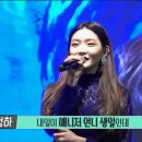 전지적 참견 이미지