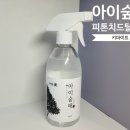 숲애아이 이미지