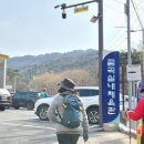 남양주백봉초등학교 이미지