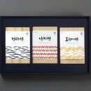 해성젓갈