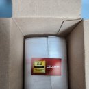 올홈 | 탄수화물컷팅제 다이어트보조제 추천,로니웰 가르시니아, 남자 남성다이어트 보조제 후기!