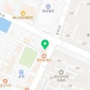 경산 라온복싱 이미지