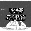 병학농장 이미지